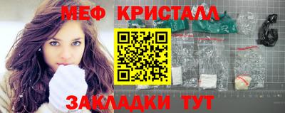 МДПВ Бердск