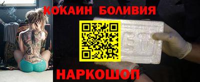 МДПВ Бердск