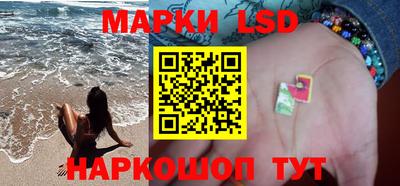 индика Белорецк