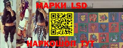 индика Белорецк