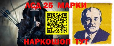 индика Белорецк