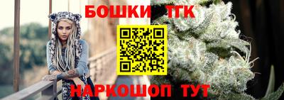 эйфоретик Белореченск