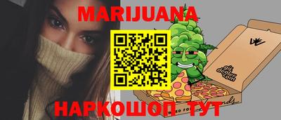 МДПВ Бердск