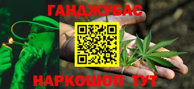 ECSTASY Владивосток