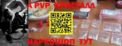 спиды Владимир