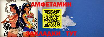 МДПВ Бердск