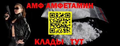 МДПВ Бердск