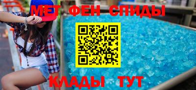 МДПВ Бердск