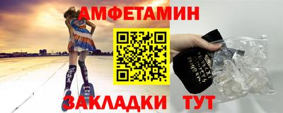МДПВ Бердск