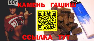 МДПВ Бердск